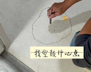 台安瓷砖空鼓维修公司分享砂料配比不正确在瓷砖铺贴过程中可能导致以下问题
